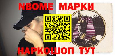 герыч Краснокаменск