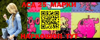 гашик Краснознаменск