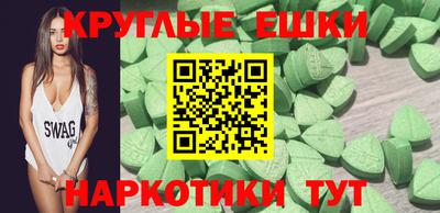 гашик Краснознаменск