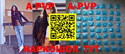 COCAINE Комсомольск-на-Амуре