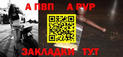 гашик Краснознаменск